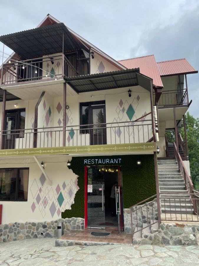 Paxlava Guesthouse & Restaurant Dilidzjan Buitenkant foto