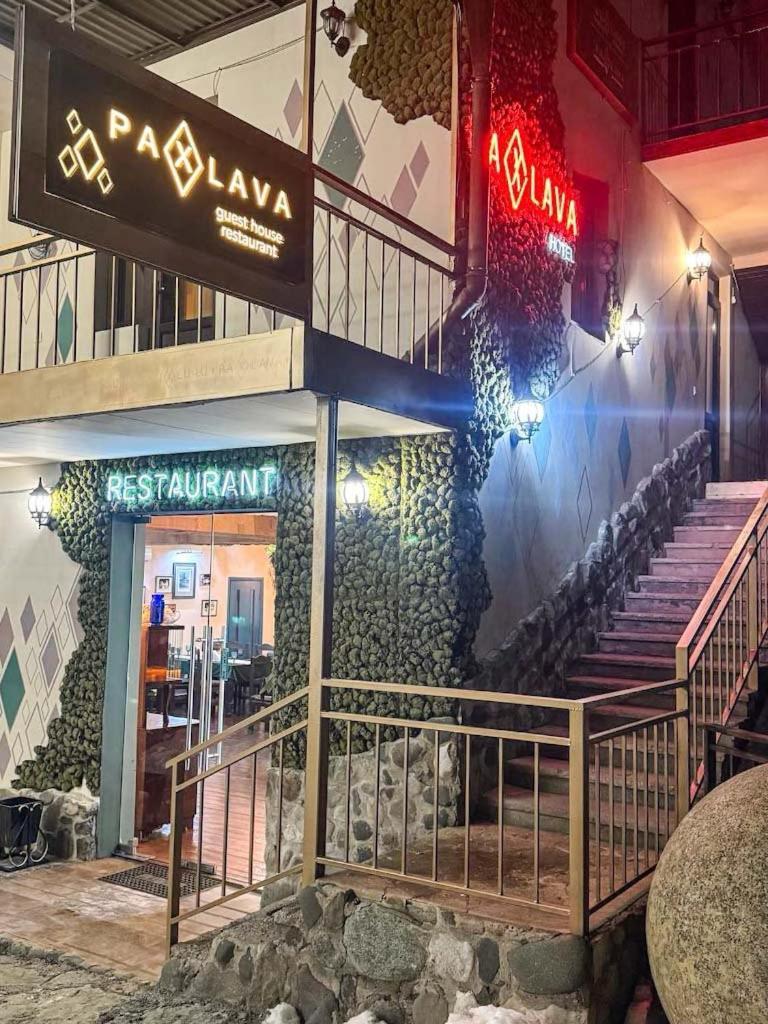 Paxlava Guesthouse & Restaurant Dilidzjan Buitenkant foto